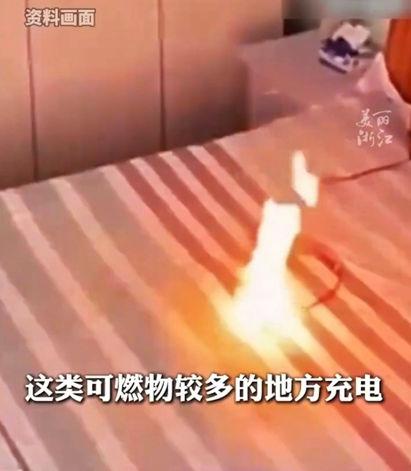 示意图