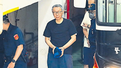 Photo of 法院：仍有逃亡及串灭证可能 柯文哲再羁押禁见2个月