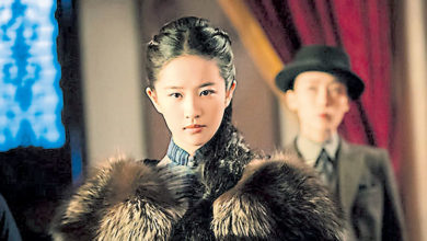 Photo of 《南烟斋笔录》AI换脸OK了复播 刘亦菲分红到手