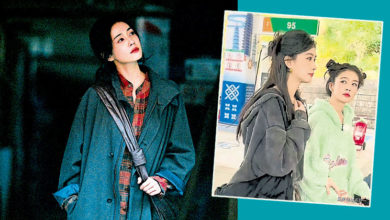 Photo of 白鹿孟子义趁火抢《奔跑吧》 主位 背锅断好交情