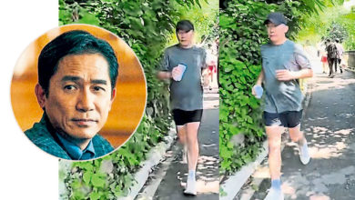 Photo of 梁朝伟晨跑遭偷拍 啤酒肚惹两极热议