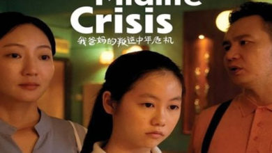 Photo of 联手14岁女儿编写 李采娟首部长片入选上影节创投