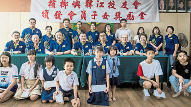 Photo of 韩江校友会颁奖励金 2万元惠21学生