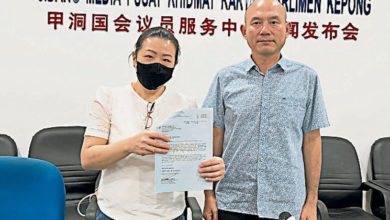Photo of 印尼妇嫁来马已14年 申请永久居民屡被拒