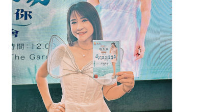 Photo of 侯美仪再唱《兴旺发》期待下个真命天子