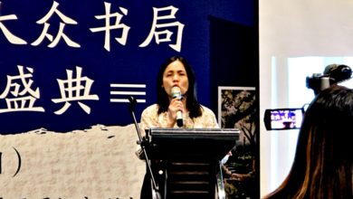 Photo of “小学生群组”散播未成年照 张念群:MCMC与警采取行动