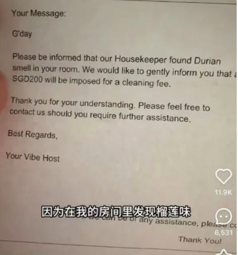 女游客在新加坡酒店吃榴梿被征收200新元（约660令吉62仙）清洁费。
