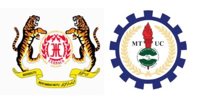 Photo of 出席国际劳工大会风波〡民事职总：内部问题致没改选 遗憾职总无代表赴会