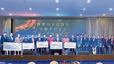 Photo of 【霹中总华都牙也分会18周年晚宴】张年安:影响中小企 关注电子发票冲击
