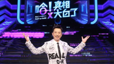 Photo of 饱受乌龙死讯之苦 哈林主持《真相大白》