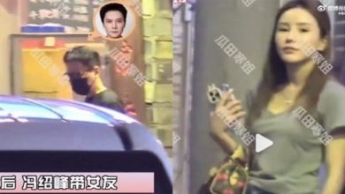 Photo of 冯绍峰带新欢聚餐 遭网酸爱上“科技脸”