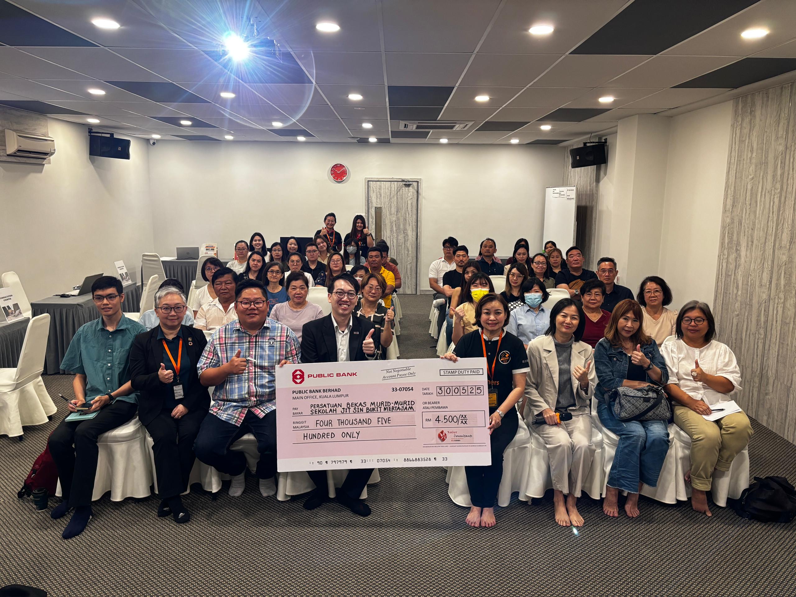 慈善E-Invoice讲座会全体出席者与贵宾大合照。