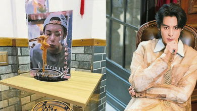 Photo of 王鹤棣“用过的碗”被展示 店家吸粉手法 遭抨击急撤