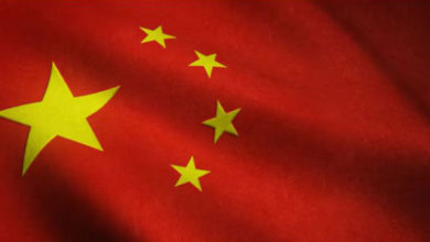 Photo of 中国救房市 传出动公积金