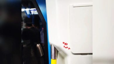 Photo of MRT车厢涂鸦 破坏王被轰未开化