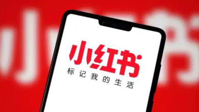 Photo of 小红书未上市 估值已飙至1102亿