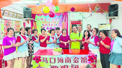 Photo of 马口海南会馆补庆双亲节 为15舞蹈歌唱团员庆生