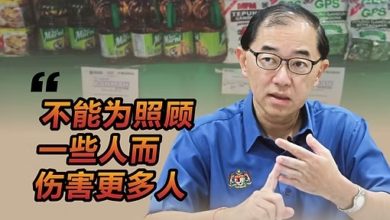 Photo of 马汉顺:扶贫非排富 照顾弱势也无需牺牲努力者