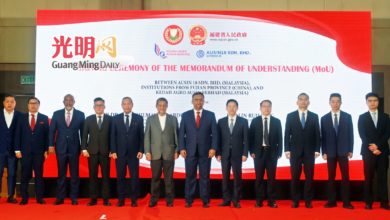 Photo of 福建副省长率团勘察 推动吉打港口渔业经济