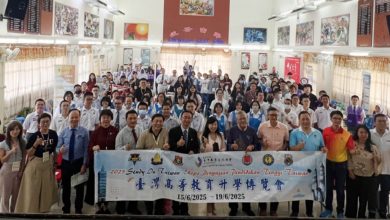Photo of 吉办台湾高教升学博览会 海青班开放申请至9月30 