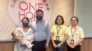 Photo of 4月大男婴心脏衰竭 急筹8万救命钱