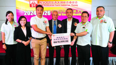 Photo of 数码工具追溯祖源 黄宇翔: 姓氏传承走向年轻化