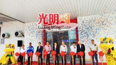 Photo of 【鼎阳科技开业礼】方美铼：整合马中供应链 槟亲商环境吸资