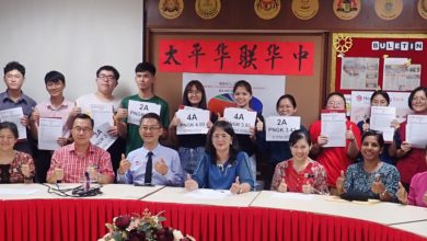 Photo of STPM放榜 太平华联平均积分下滑 仍保100%及格率