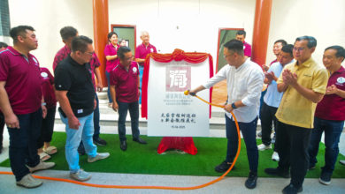 Photo of 威省海南会馆迎80周年 换新会徽展现新时代形象
