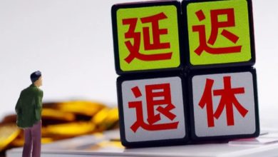 Photo of 世行专家:延后退休无阻青年就业 老人消费可增青年工作岗位