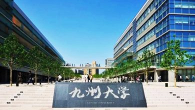 Photo of 九州大学宣布接收哈佛等美校留学生 学费全免不限国籍