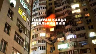 Photo of 俄军发动大规模空袭！乌基辅多栋建筑遭击中