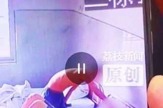 Photo of 痴呆老翁住院遭病友抠伤双眼 家属：提告医院管理不当索偿