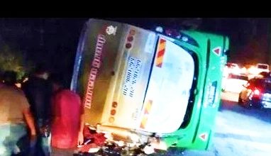 Photo of 【UPSI车祸】塞车错过出事巴士 1女学生逃劫