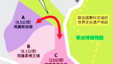 Photo of 狮城政府柔王储交换2土地 免发展影响植物园世遗区