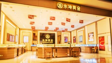 Photo of 中国永坤黄金突关店 逾万人损失11.85亿