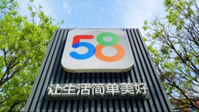 Photo of 中国58同城据报裁员近万人 有人说毫无预警被裁
