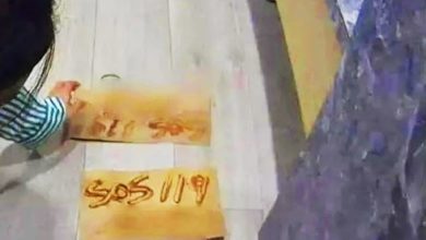 Photo of 独居女受困厨房43小时 番茄酱写纸片求援获救