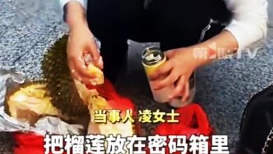 Photo of 乘客机场开吃榴梿 藏保温杯登机未遂