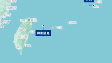 Photo of 日本团队推论3万年前人类迁徙 从台湾远渡冲绳与那国岛可行