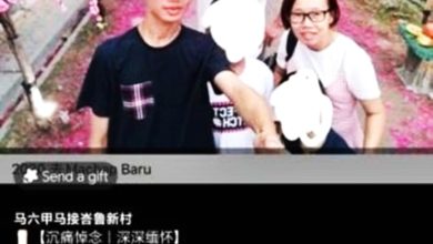 Photo of 华小教师母子双尸案 〡马接新村脸书悼念 “学会察觉身边的低落”