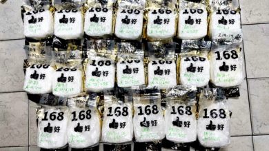 Photo of 独行男熘达商场附近 人赃并获起冰毒8万