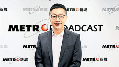 Photo of 马浚伟荣升 电台CEO