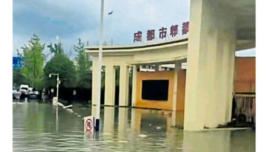 Photo of 四川继贵州后成暴雨灾区近3万人疏散