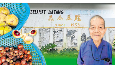 Photo of 【新闻多点看】走过50年 扛过冠疫 守住槟城豆蔻香