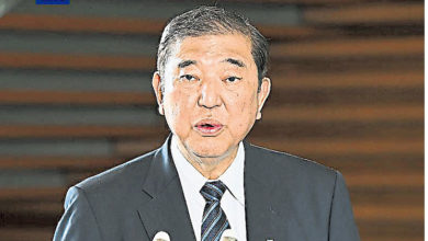 Photo of 石破茂内阁支持率下跌 跌至32.5%