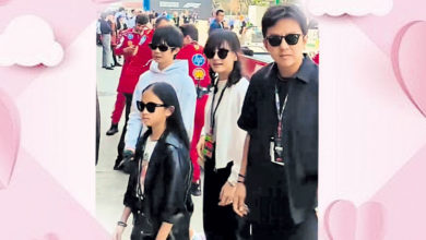 Photo of 孙俪邓超超前规划 为儿女移居伦敦