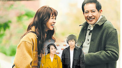Photo of 《忘了我记得》 刘若英编导惹抄袭 阿信热血出脸平反
