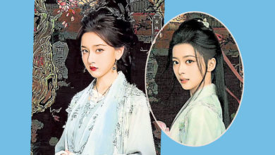 Photo of 《聊斋》宋祖儿演美姥姥 轻松辗压聂小倩