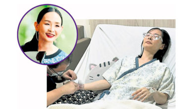 Photo of 何芸妮险遭开胸危机 动脉阻塞急送院动刀